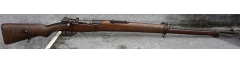 Mauser-Turkish-1903